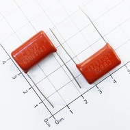 [10 Pieces]- Polyester Brown Candy Capacitor CBB22-474 470nF 630VDC Smart Components