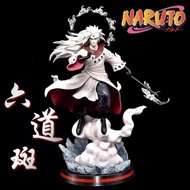 [Same Day Shipment] Naruto GK Uchiha Kan-kun Figure Six Immortal Naruto Figure Decoration Statue Model Toy SEOW