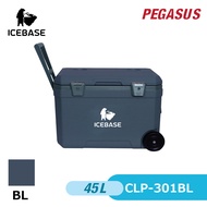 Icebase กระติกน้ำแข็ง ขนาด45ลิตร รุ่น CLP-301