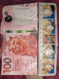 生日鈔票 有趣號碼 58年4月30號 EX 580430 300458 增強運勢 生日號碼 生日号碼 香港上海滙豐銀行有限公司 Hong Kong Shanghai Bank 港幣一佰元 One Hu