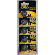 Duracell CR2016 3V Lithium Coin Cell (5-Pack) Key Features: