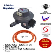 【NEW】 INTERSAFE LPG GAS REGULATOR (Auto Cut Off ANTI-Leakage)  LPG Sirim Regulator Kepala Gas/ 煤气自动调节器