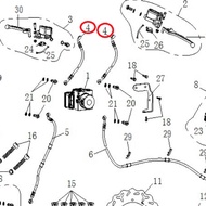 100% ORIGINAL WMOTO ES250i BRAKE HOSE // P0135401760000 100% ORIGINAL WMOTO ES250i