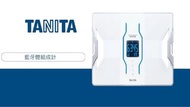 日本製造 RD-906 Tanita 體脂磅 日版 RD-953 innerscan dual 藍牙連手機 電子磅 智能脂肪磅 SMART Body Composition Scale