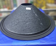 กระดาษลำโพง 21 นิ้ว GIP-2199 (แท้บริษัท)