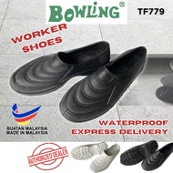 Kampung Adidas Hiking Shoe Bowling Kasut Getah Kalis Air Unisex Rubber Worker Lelaki Perempuan -779