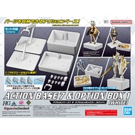 BANDAI Action Base 7 & Option Box 1 [White]