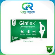 【BUY 3 FREE 1】Ginflex 30 Capsules – Supports Joint Health, Reduces Inflammation & Relieves Muscle Pa