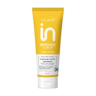คีแคช อินทัช เคิร์ล ครีม (ครีมจับลอน) DCASH INTOUCH CURL CREAM 150ml จัดแต่งลอนผมให้สวยอยู่ทรง ผมนุ่