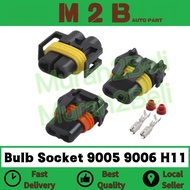 Bulb Socket HB3 / 9005 9006/ HB4 Female Adapter Socket Connector 9005 9006 H11 H8