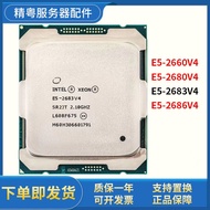 Xeon E5cpu Processor 1650v4 2643v4 2667v4 2683v4 2686v4 2682v4 X99