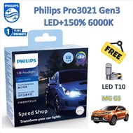 Philips Car Headlight Bulb Pro3021 LED+1 6000K MG GS (2 Bulbs/Box) LED T10