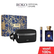 VERSACE DYLAN BLUE XMAS 2024 GIFT SET EDT100ML+TS10ML+BLACK