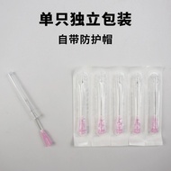 18g disposable needle ( 1 box )