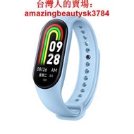 手錶  新款M8智能手環運動計步藍牙心率血壓血氧健康監測電子手環社交