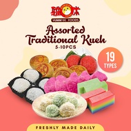 Freshly Handmade Assorted Traditional  Kueh [ Bundle of 2, 5pcs - 10pcs]