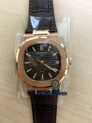 Tiffany & Co Patek Philippe Nautilus 5711/1R Rose Gold Watch