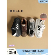 Qi Wei Same Style Belle Women's Shoes Shell Toe Thick-Soled German Training New Style Sneakers Casua