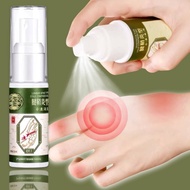 สเปรย์แก้ปวดบริเวณมือ สเปรย์แก้ปวด มือชา สเปรย์บรรเทาปวด Apgar Wrist pain relief spray 60ML Knee Pai