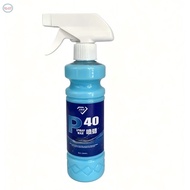 P40 Sprays Wax Car Paint Coating - Quick-Acting Water-Repellent Maintenance for Bright Finish