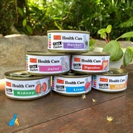 [SG Seller] Aristo Cat Health Care Series 70g X 24 cans