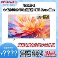 Coca TV 100 Inch 100X7E Brand New Authentic National Warranty Tablet Smart TV Home TV