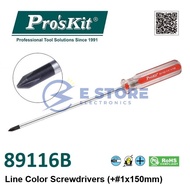 Pro'sKit 89116B / SD-5116B Line Color Screwdriver (#1x150mm)