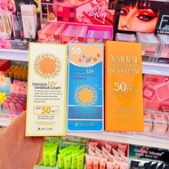 3W SUNSCREEN ORIGINAL HQ