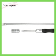 Emerson Speedy Cross Wrench 19mm & 21mm Double-Ended Socket with Storage Bag Includes Wheel Cover Re