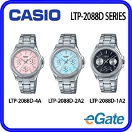 Casio LTP-2088D Series Women Date Day Indicator Stainless Steel Original Watch