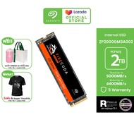 SEAGATE FireCuda 520 SSD | 2TB | PCIe Gen4 ×4 NVMe 1.3 | M.2 2280 (ZP2000GM3A002) (เอสเอสดี) *ฟรีบริการกู้ข้อมูล