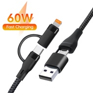 Elough PD 60W 4-in-1 Fast Charging Data Cable USB Type C To Type C lP Mobile Phone Charge Cable 30CM