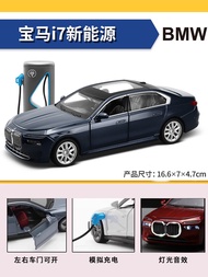 Large Size BMW I7 Alloy Car Model Display Toy for Boys Simulation Metal Collectible Vehicle Decorati