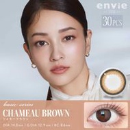 envie 1day [彩色隱形眼鏡/一天/有或無度數/30片]