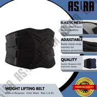 Asura Fitness Waist Protective Sport Fitness Weightlifting Back Brace Support Adjustable High‑densit