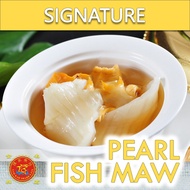 ★★ Pearl Fish Maw | 500G | QUALITY FISH MAW | EASY TO COOK | DELICIOUS