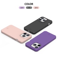 ITSKINS iPhone 14 Plus SPECTRUM R SILK-Shock-resistant Protective Case