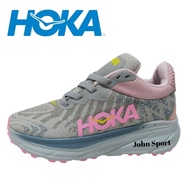Women's Trail Running Shoes - Women's Mountain Shoes - Women's Outdoor Running Sports Shoes