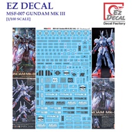 [EZ DECAL] Q07 MG 1/100 MSF-007 GUNDAM MK III 3 GUNDAM WATER SLIDE DECAL [MG SCALE] PER-CUT