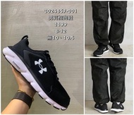 [Under Armour]3024857-001 UA男 Charged Assert 9 寬楦慢跑鞋-綁帶鞋/運動鞋/戶外鞋/中高筒鞋/低筒鞋/男鞋*JC代購*