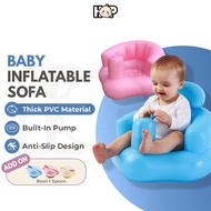 PVC Inflatable Baby Chair Learning Seat Portable Infant Dining Feeding Chair Baby Sofa Bath Chair Ki