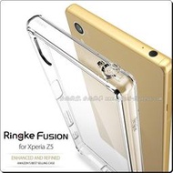 透明款+免運! ※台北快貨※美國 Ringke FUSION 保護殼+螢幕保護貼**Xperia Z5 (Dual)用