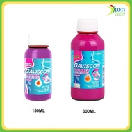 GAVISCON DOUBLE ACTION LIQUID