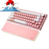 [Direct from Japan]
Cooler Master CK721 Sakura Limited Edition Wired/Wireless Mechanical Keyboard - 