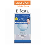 Bifesta Makeup Remover Wipes Brightup 10 Sheets