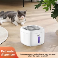 Pet Water Dispenser Filter Circulation Large Capacity Silent Cat Water Dispenser Pet Water Dispenser