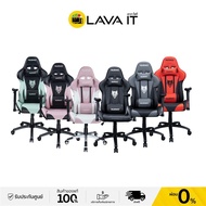 เก้าอี้เกมมิ่ง NUBWO GAMING CHAIR NBCH-007 เก้าอี้เกมมิ่ง  By Lava IT White/Light Pink One