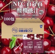 韓國NFC 100%酸櫻桃汁