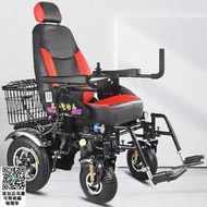 可上飛機 泰合電動椅子智能全自動老人專用老年人殘疾人折疊輕便代步車椅子