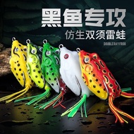 Thunder Frog Lure Simulation Rabbit Floating Egg Sleeve Soft Candy Mini Fake Bait Hard [High Hit Rat